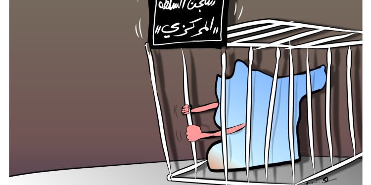 كاريكاتير العدد 2196 من صحيفة روناهي