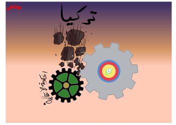 كاريكاتير العدد 2197 من صحيفة روناهي