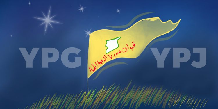 كاريكاتير العدد 2199 من صحيفة روناهي