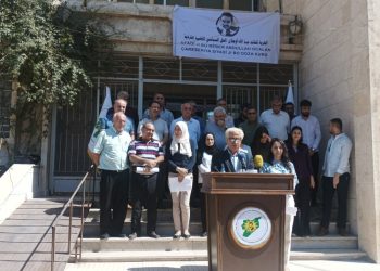 مبادرتان تعلنان انضمامهما للحملة العالمية المطالبة بلقاء القائد عبد الله أوجلان