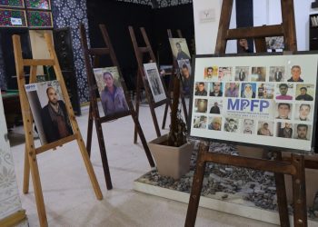 في اليوم العالمي للاختفاء القسري ذوو المفقودين بالرقة: لا سلام دون معالجة ملف أبنائهم