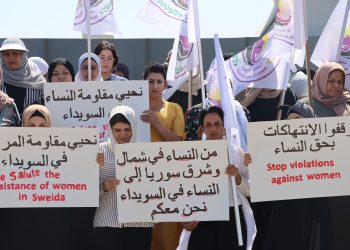 نساء الطبقة: مجازر السويداء إبادة ممنهجة تستهدف النساء