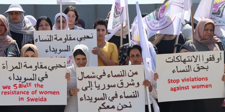 نساء الطبقة: مجازر السويداء إبادة ممنهجة تستهدف النساء