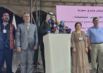 تحت شعار “معاً من أجل تنوع يعزز وحدتنا وشراكة تبني مستقبلنا”… انعقاد كونفرانس “وحدة الموقف لمكونات شمال وشرق سوريا” في الحسكة