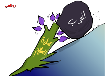 كاريكاتير العدد 2174 من صحيفة روناهي