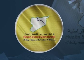 مستقبل قوات سوريا الديمقراطية بين مشاريع الدمج والاحتواء
