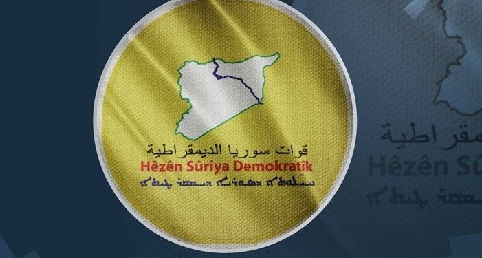 مستقبل قوات سوريا الديمقراطية بين مشاريع الدمج والاحتواء