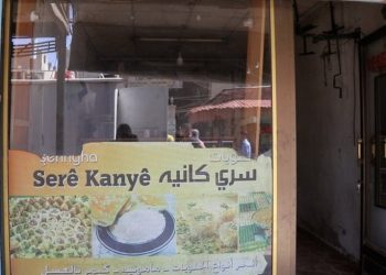 مهجّر من سري كانيه يعيد إحياء مهنته في رسالة صمود وأمل