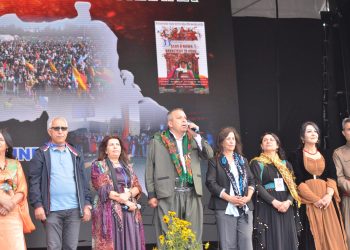 مهرجان الثقافة الكردية الدولي الـ 33 رسائل نحو السلام والديمقراطية