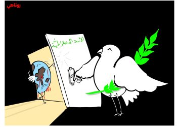 كاريكاتير العدد 2215 من صحيفة روناهي