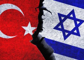 التنافس التركي ـ الإسرائيلي على الجغرافية السوريّة