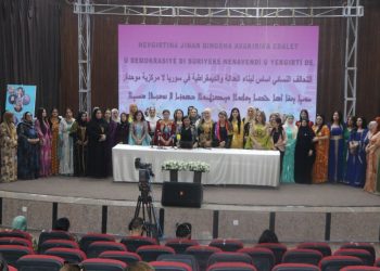 كونفرانس “التحالف النسائي”.. تعزيز النضال النسوي لبناء سوريا ديمقراطية