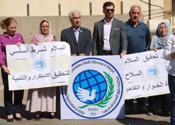 منظمة حقوق الإنسان بسوريا تدعو لتعزيز السلام والعدالة