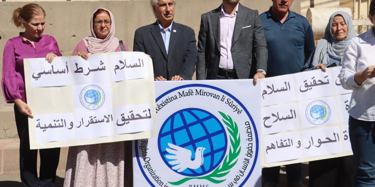 منظمة حقوق الإنسان بسوريا تدعو لتعزيز السلام والعدالة