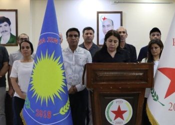 حزب الاتحاد الديمقراطي PYD تاريخ الإرادة والنضال