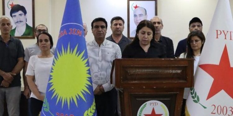 حزب الاتحاد الديمقراطي PYD تاريخ الإرادة والنضال