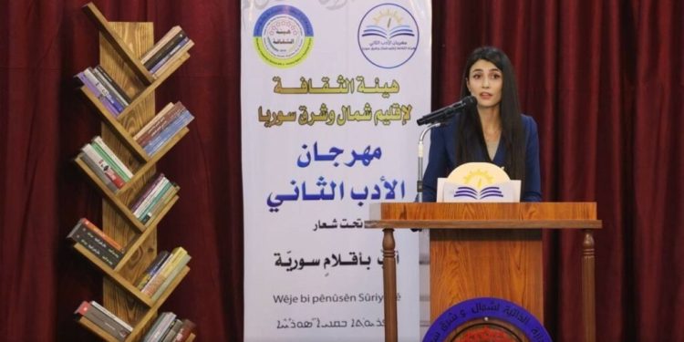 الأديب والتكريم