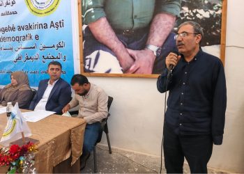 الشدادي تستضيف الكونفراس الأول للكومينات لتعزيز الإدارة المجتمعية
