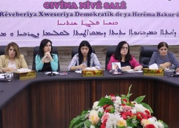 في ذكرى تأسيس الإدارة الذاتية الديمقراطية.. الإنجازات والتحديات