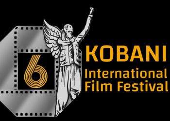 كوباني السينمائي.. شاشة صغيرة بحكايات كبرى