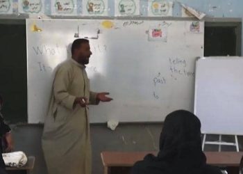 هيئة التربية والتعليم في مقاطعة دير الزور تواصل تطوير الكوادر التدريسية