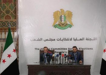 المرأة السورية في انتخابات 2025… بين الغياب والمشاركة الشكلية