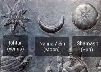رموز السماء في حضارات الرافدين “عشتار ونانا/ سين وشمش” بين الدين والفلك والسلطة