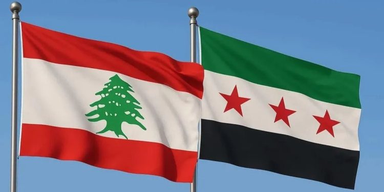 سوريا ولبنان تتفقان على تطوير المعابر الحدودية وتعزيز التعاون التجاري