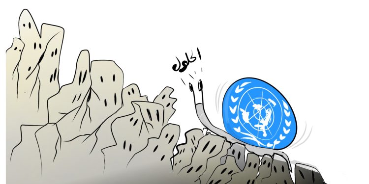 كاريكاتير العدد 2218 من صحيفة روناهي