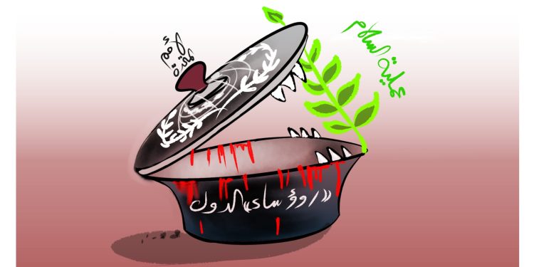 كاريكاتير العدد 2222-1379 من صحيفة روناهي