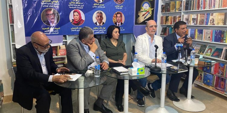 القاهرة: ندوة وحفل توقيع كتاب “اللّامركزية وبناء مستقبل سوريا… الإدارة الذاتية نموذجاً