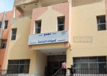 القطاع الصحي في السويداء مُعرّض للانهيار الوشيك