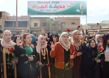 مشاريع نوعية لدعم النساء وتمكينهن في المجتمع بالرقة