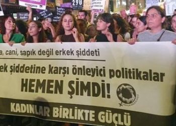 مقتل 53 امرأة بينهنَّ 25 في ظروف غامضة خلال شهر في تركيا
