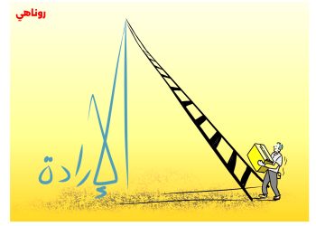كاريكاتير العدد 2211 من صحيفة روناهي