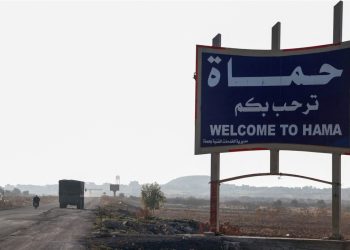 جريمة اغتصاب الشابة العلوية “روان جرس”.. استكمال مسيرة الاستباحة الطائفية في سوريا