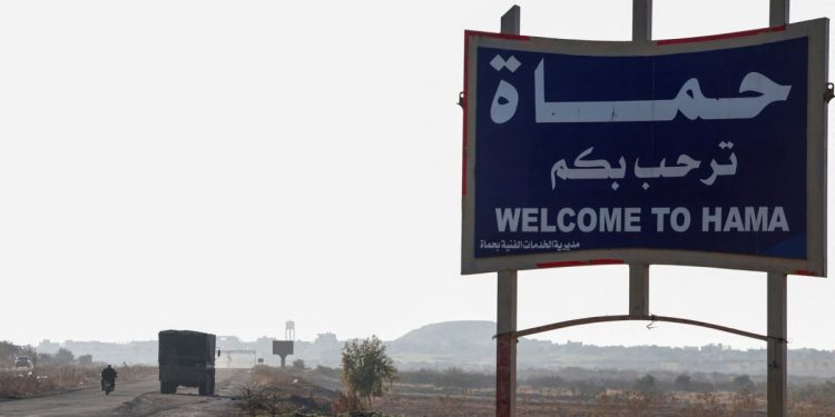 جريمة اغتصاب الشابة العلوية “روان جرس”.. استكمال مسيرة الاستباحة الطائفية في سوريا