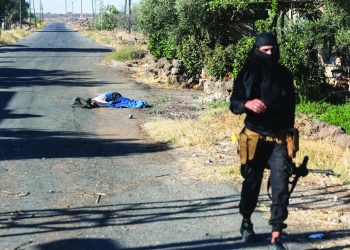 العفو الدولية توثّق إعدام 46 شخصاً من الطائفة الدرزية