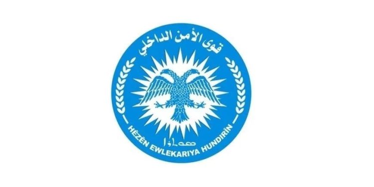 قوى الأمن الداخلي تُلقي القبض على 61 مطلوباً