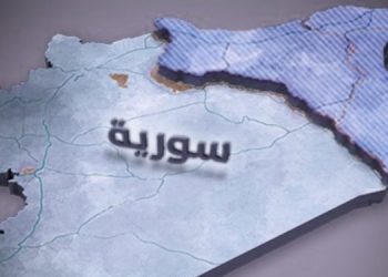 الهواجس والمراوغات: التناقض التركي تجاه «روج آفا» ومسار قسد