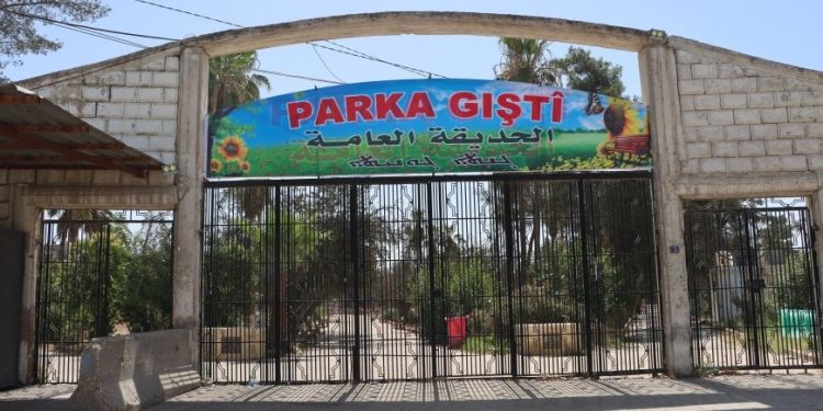 قيمة تاريخية بروح ثقافية ومسرحية ومعلم حضاري لتأهيل الحديقة العامة بقامشلو