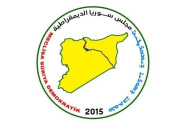“مسد” يهنئ السوريين بمناسبة الذكرى السنوية السابعة لتأسيس الإدارة الذاتية لشمال وشرق سوريا