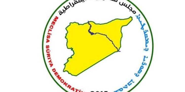 “مسد” يهنئ السوريين بمناسبة الذكرى السنوية السابعة لتأسيس الإدارة الذاتية لشمال وشرق سوريا