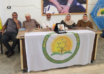 محاضرة لمؤتمر الإسلام الديمقراطي في الشدادي