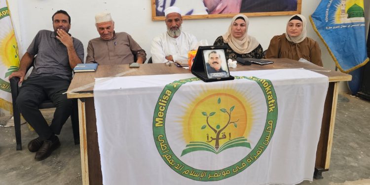 محاضرة لمؤتمر الإسلام الديمقراطي في الشدادي