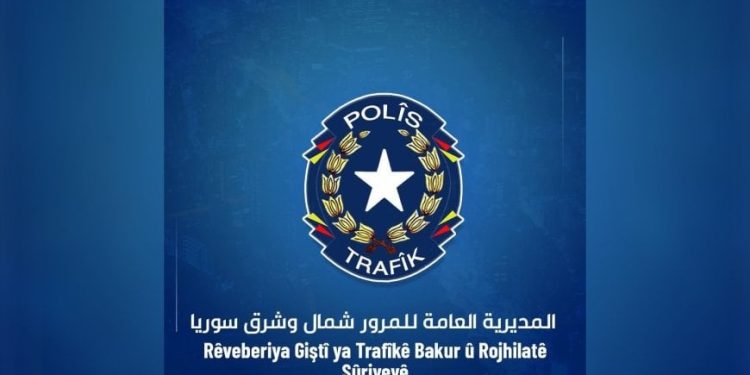 المديرية العامة للمرور تُصدر تعليمات للحد من الحوادث