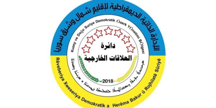 خلية مشتركة لاستعادة عائلات داعش والإدارة الذاتية تُرحب