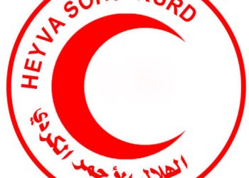 رغم الحصار.. مبادرات الهلال الأحمر الكردي الإنسانية تنقذ حياة الأهالي في السويداء