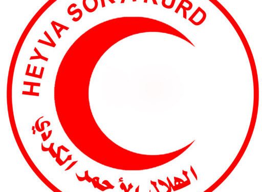 رغم الحصار.. مبادرات الهلال الأحمر الكردي الإنسانية تنقذ حياة الأهالي في السويداء