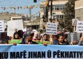 وقفات جماهيرية بمقاطعة الجزيرة دعماً لبناء مستقبل سوريا في الديمقراطية واللامركزية